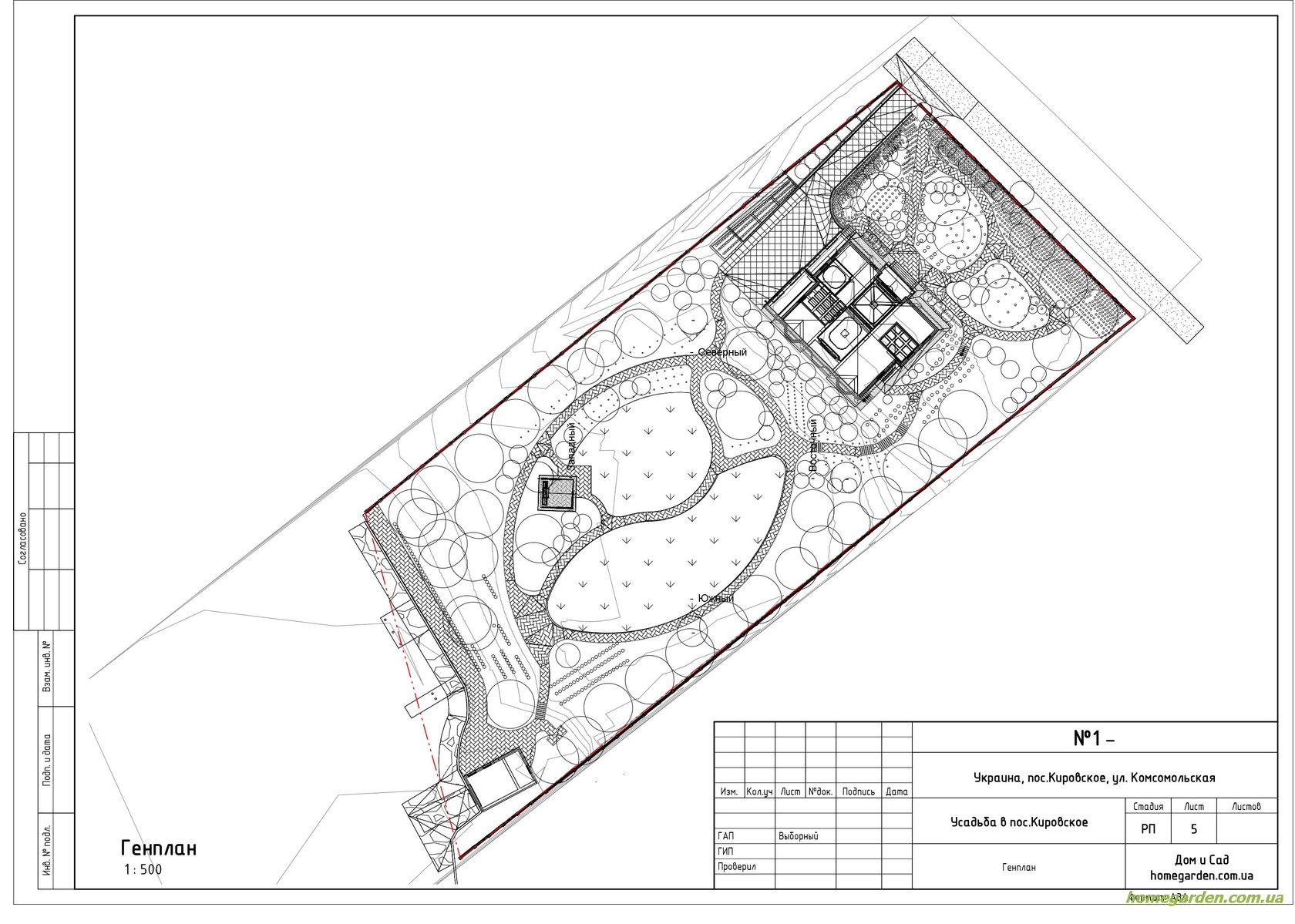 Проект генерального плана. Генплан ревит. Генплан участка Revit. Генплан участка ревит. План благоустройства территории в ревит.